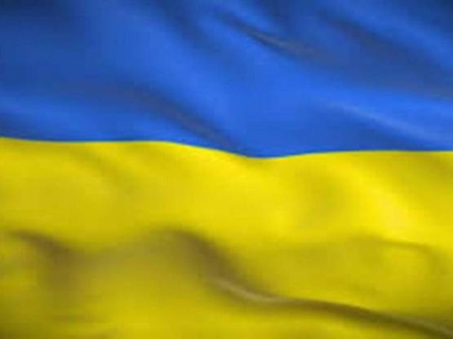 Accoglienza cittadini ucraini - contributo di sostentamento